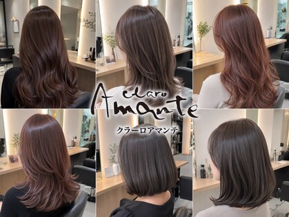 クラーロ アマンテ(Claro amante)の写真