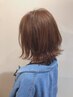 【潤艶☆透明感】カット+フルカラー  ￥8,500→￥7,980 市川/本八幡/小岩