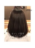 艶髪×クラシカルミディアム♪縮毛矯正<二子玉川店> 