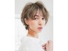 【☆ご新規様限定☆】　カット3500円