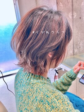 ウル(ulu.) ulu.style