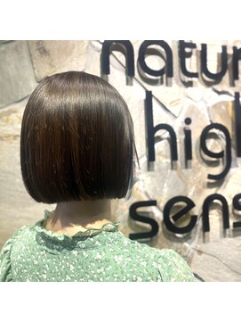 ナチュラルハイセンス 本店(natural high sense) ぱっつんボブ×インナーカラー☆似合わせカット/町屋
