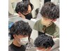 【岡本指名】似合わせメンズカット＋頭皮ケア炭酸泉　￥7200(指名料込み)