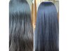 《何度も使用可能》特別割引・縮毛矯正/耐熱ストレート22000円→特割12000円