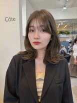 コート 表参道(Cote)&nbsp;Cote シナモンベージュ　オリーブベージュ　明るめカラー　艶髪