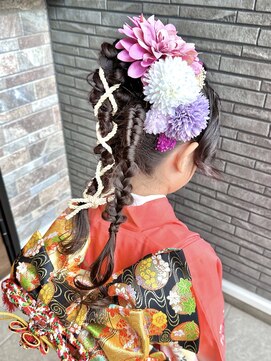 シーム(Seamu) 七五三女の子編みおろしヘア♪