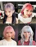 【TOTA指名限定】￥0 メニューに迷っている方はこちら◎