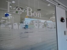 ルボン(Le Bon)の雰囲気（落ち着いた店内【京都駅】【東寺駅】駅チカ）