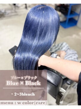 ゲームバイアランスミシー 心斎橋(GAME by Alan Smithee) ブルー×ブラック　艶髪ハイトーン　エクステ