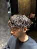 【パーマお悩みクーポン】メンズカット＋パーマ￥7980～￥12100