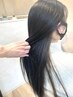 艶髪ストレート＋カット