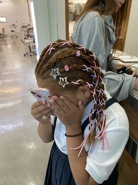 カッツ 駅家店(CUT S) ブレイズヘア