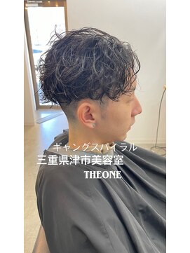 ギャングスパイラル/スパイラルパーマ/メンズパーマ/メンズ