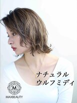 マックスビューティーギンザ(MAXBEAUTY GINZA) ナチュラルウルフミディ☆銀座/東京駅