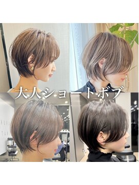 エス 天満扇町(esu) ah075 似合わせショート 30代40代50代 大阪ショート