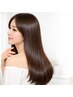 【平日限定☆早割り・ご新規様限定！】　全メニュー10％オフ！！
