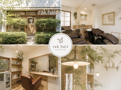 ラクヘアー 六本松店(rak hair)の写真