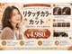 ピークス 西川口東口(PEQSS)の写真