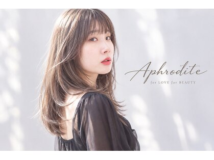 アフロディーテ 明石台店(Aphrodite)の写真