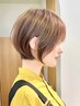 『岩間指名限定』カット+カラー+5stepバイカルテトリートメント￥16500