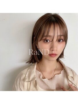 ランド(RaND) タッセルボブ/顔周りレイヤー