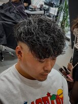 ドープリット(Dope LIT)&nbsp;スペインカール