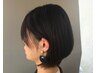 クセ対応＞髪型チェンジ＞カット＆カラー＆酸熱トリートメント13700→12330