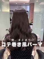 アピッシュ ギンザ(apish ginza)&nbsp;コテ巻き風パーマ/ロングパーマ/デジタルパーマ/大人パーマ