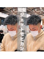 ルースト 渋谷店(ROOST)&nbsp;［男は爽やかに！］ジェットモヒカン