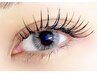 初回オフ無料!FlatLash☆まつエク付け放題 ¥13,200→¥8,000