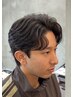 【抜け感◎】最新フェザーパーマ+骨格矯正メンズカット¥12,760