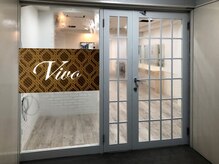 ヴィーボ 大口店(Vivo)