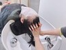 カット+30分ヘッドスパ　7,700円　【SORA限定】