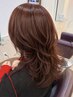 【人気No.1】カット＋カラー＋marbb＋コアミー集中補修Tr　