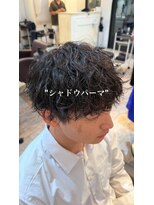 アロハ(ALoha)&nbsp;シャドウパーマ