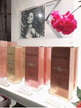 原宿エリア周辺で人気のケラスターゼ取り扱い店！[原宿店/原宿駅/ツイストパーマ/スパイラルパーマ］