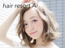 ヘアリゾート エーアイ 上野店α(hair resort Ai)