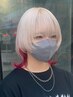 カット+ケアブリーチ(リタッチ)+カラー【追加料金あり】[渋谷駅]