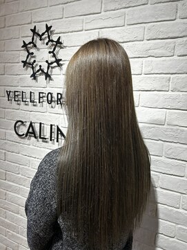 エールフォルム 藤枝店(YELLFORME) スイートストレート