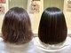 ヘアーサロンウフ(hair salon Oeuf)の写真/【髪質改善に特化】自社が誇るオリジナル髪質改善トリートメントで、髪の内部から艶髪が手に入る☆