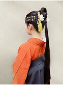 袴着付けヘアセット