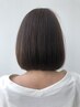 【収まり良い髪に】カット+髪質改善トリートメント