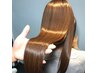 【定期的なヘアメンテナンスに】髪質改善トリートメント　13200