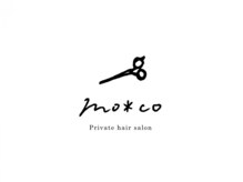 美容室 モコ(mo*co)