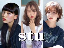 スチュー(stu)