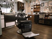 ディーアイジーカットクラブ(DiG CUT CLUB)