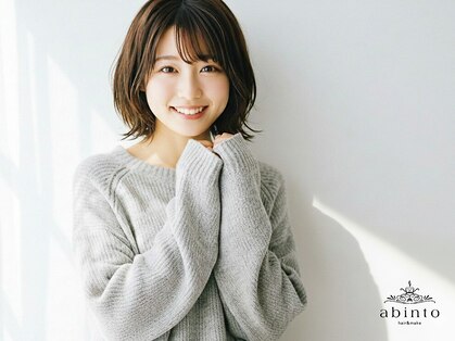 アビント バイ レシッド 武蔵小杉(abinto by rcid)の写真