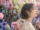 ヘアーズ ベリー 小林店(hairs BERRY)の写真