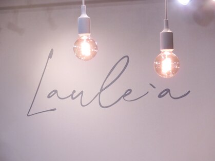 ラウレア(Laule'a)の写真