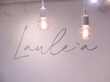 ラウレア(Laule'a)